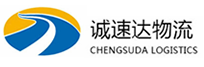 湖州到吉利区物流公司
